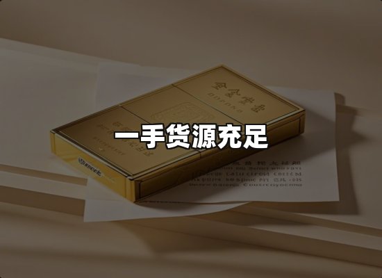 专业优势